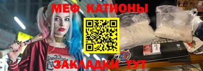 ALPHA-PVP Будённовск
