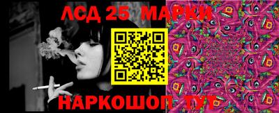 хмурый Бугуруслан