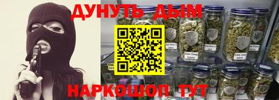 хмурый Бугуруслан