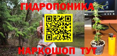 ALPHA-PVP Будённовск