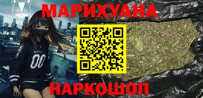 ALPHA-PVP Будённовск
