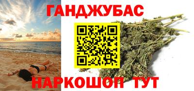 меф Бузулук