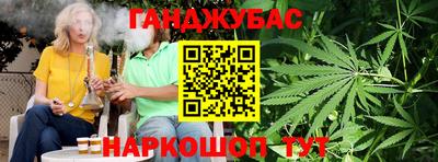меф Бузулук