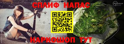 хмурый Бугуруслан