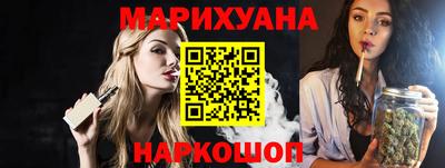 хмурый Бугуруслан