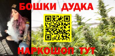 хмурый Бугуруслан