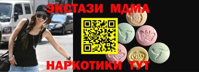 хмурый Бугуруслан