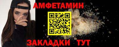 хмурый Бугуруслан