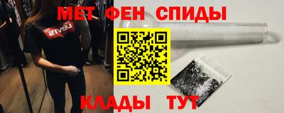 хмурый Бугуруслан