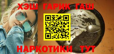 меф Бузулук