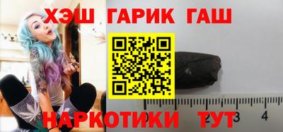 меф Бузулук