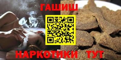 хмурый Бугуруслан