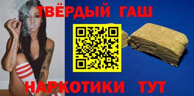 ALPHA-PVP Будённовск