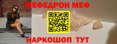 хмурый Бугуруслан