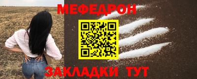 хмурый Бугуруслан