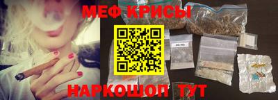 хмурый Бугуруслан