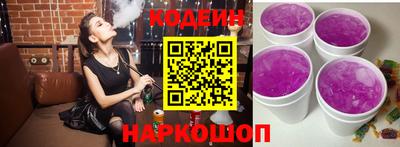 хмурый Бугуруслан